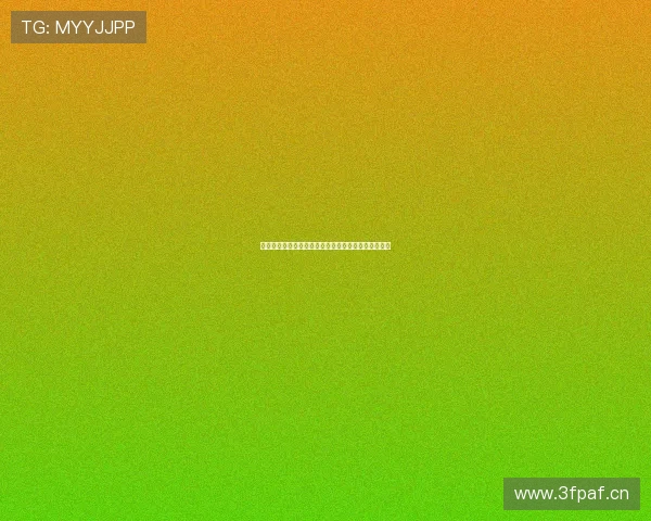 熊猫软件官方下载全流程指南下载安装及常见问题解答