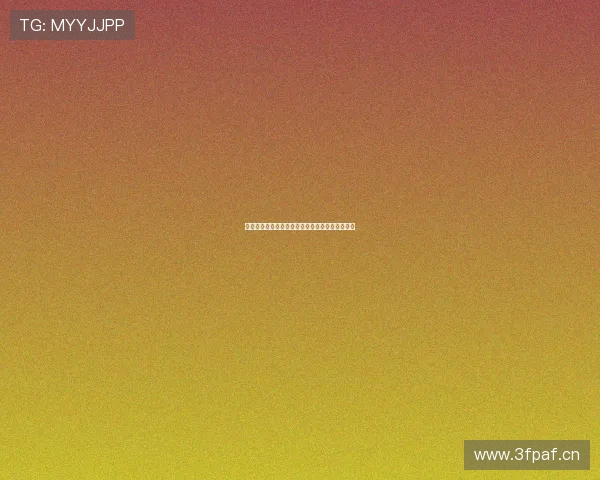 球派体育免费直播平台高清观看精彩赛事实时更新